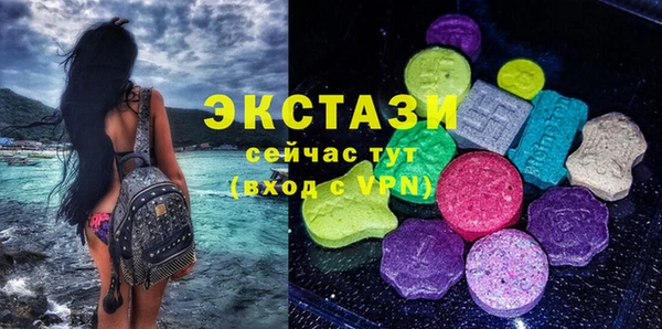 MESCALINE Волоколамск