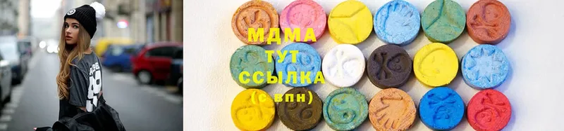 MDMA VHQ  сайты даркнета формула  Нестеров  наркотики 